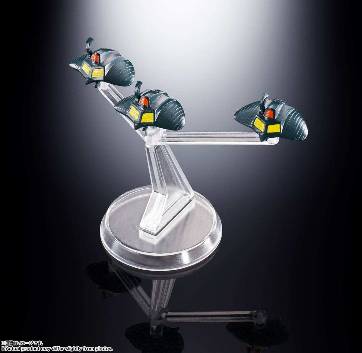 万代 超合金魂 GX-106 电子星兽多鲁&吉兰飞碟-旅法师营地