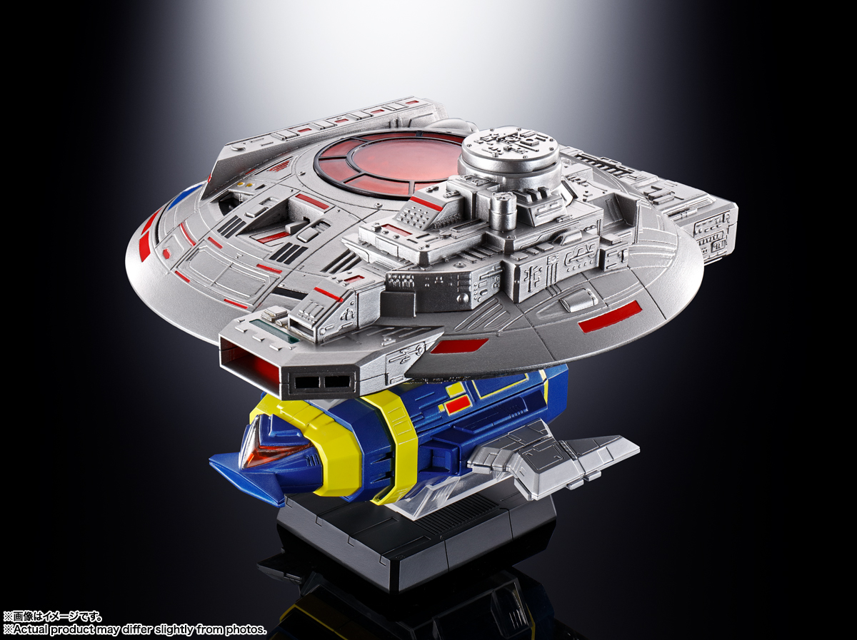 値下げ 新品　超合金魂 宇宙刑事ギャバン GX-106 電子星獣ドル&ギラン円盤 超合金魂 GX-106 宇宙刑事ギャバン 電子星獣ドル＆ギラン円盤 バンダイ