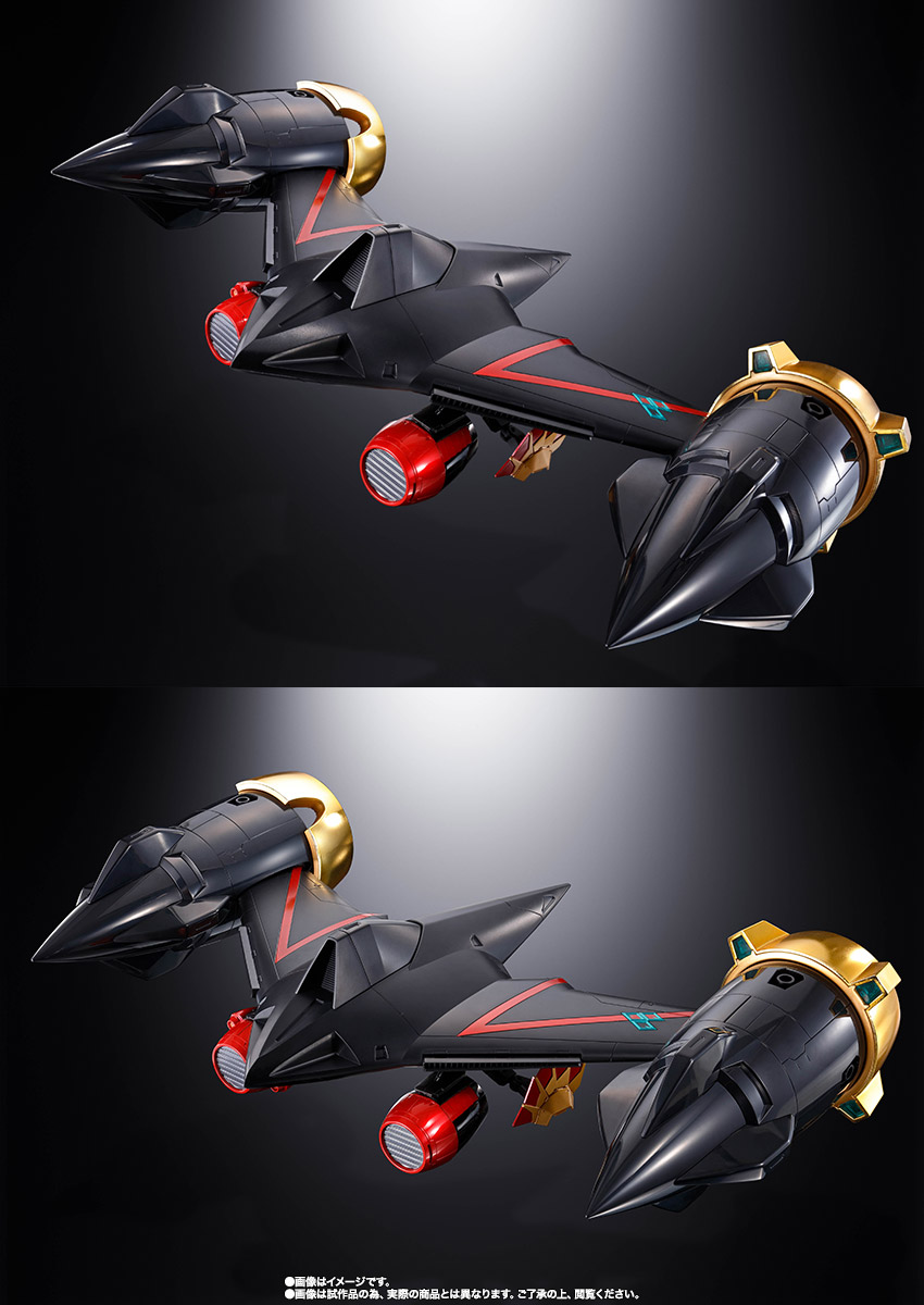 万代PB限定超合金魂GX-68X 星间我王凯牙配件套装【究极之勇者王版】-旅 万代PB限定超合金魂GX-68X 星间我王凯牙配件套装【究极之勇者王版】-旅