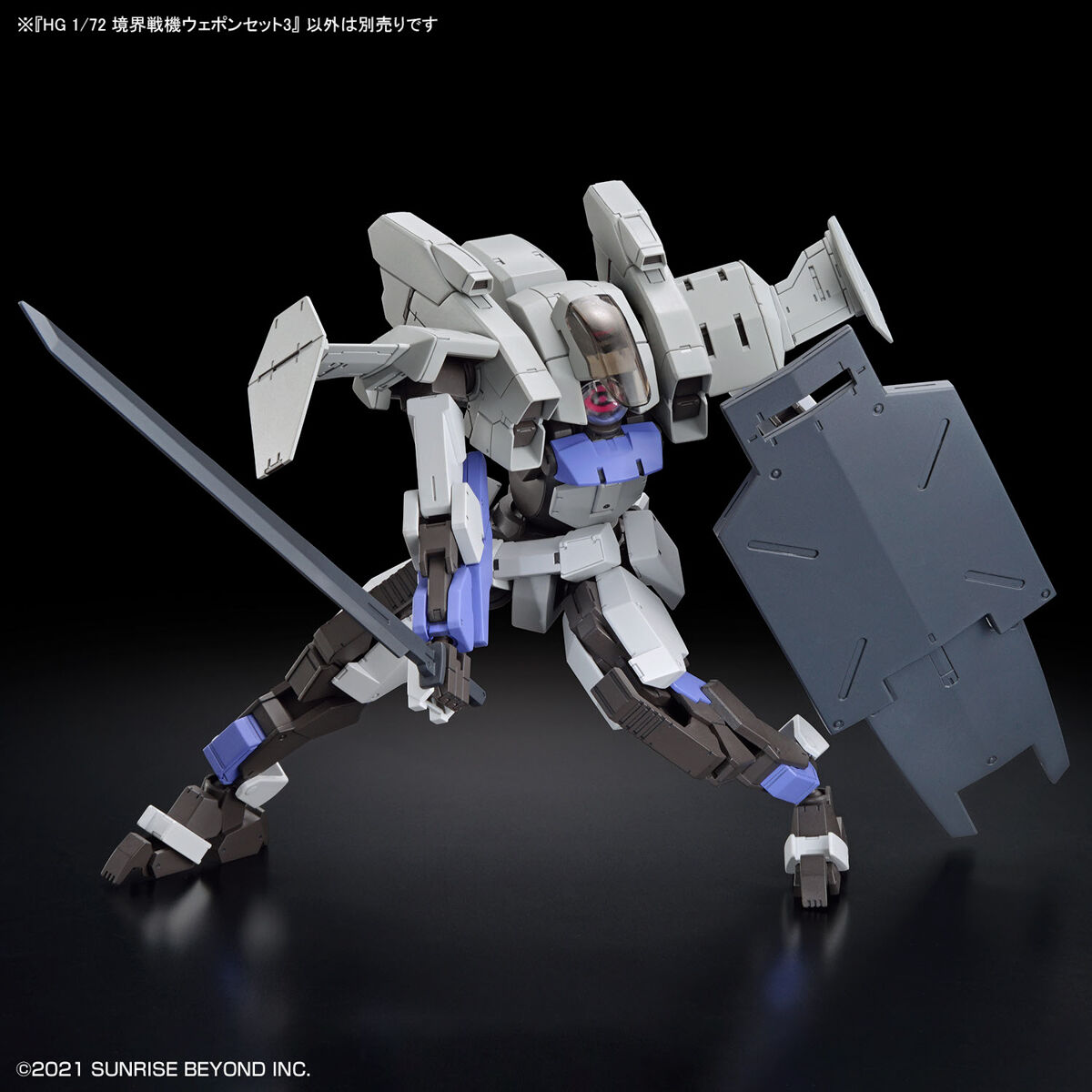 万代 HG 1/72 境界战机武器套组3-旅法师营地