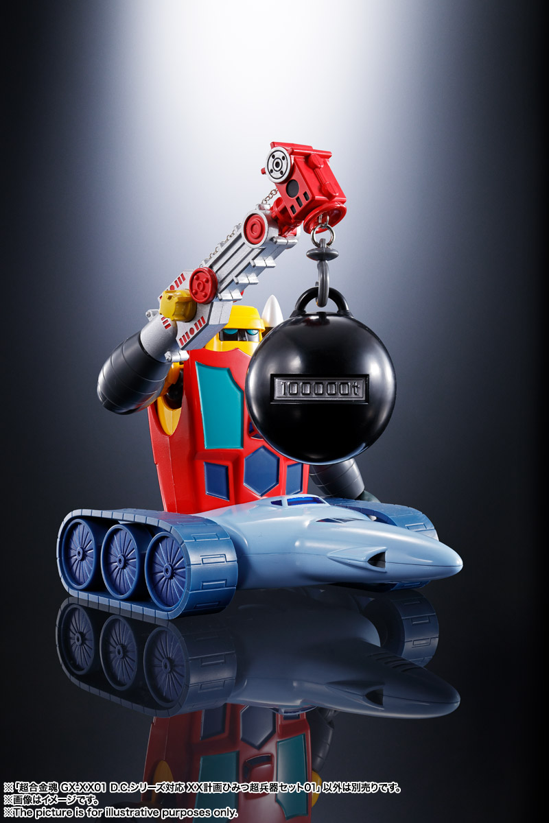 融合派兵　20th 遊戲王] 融合強兵/ 融合強兵/ Fusion Reinforcement – OA Card(Oztet