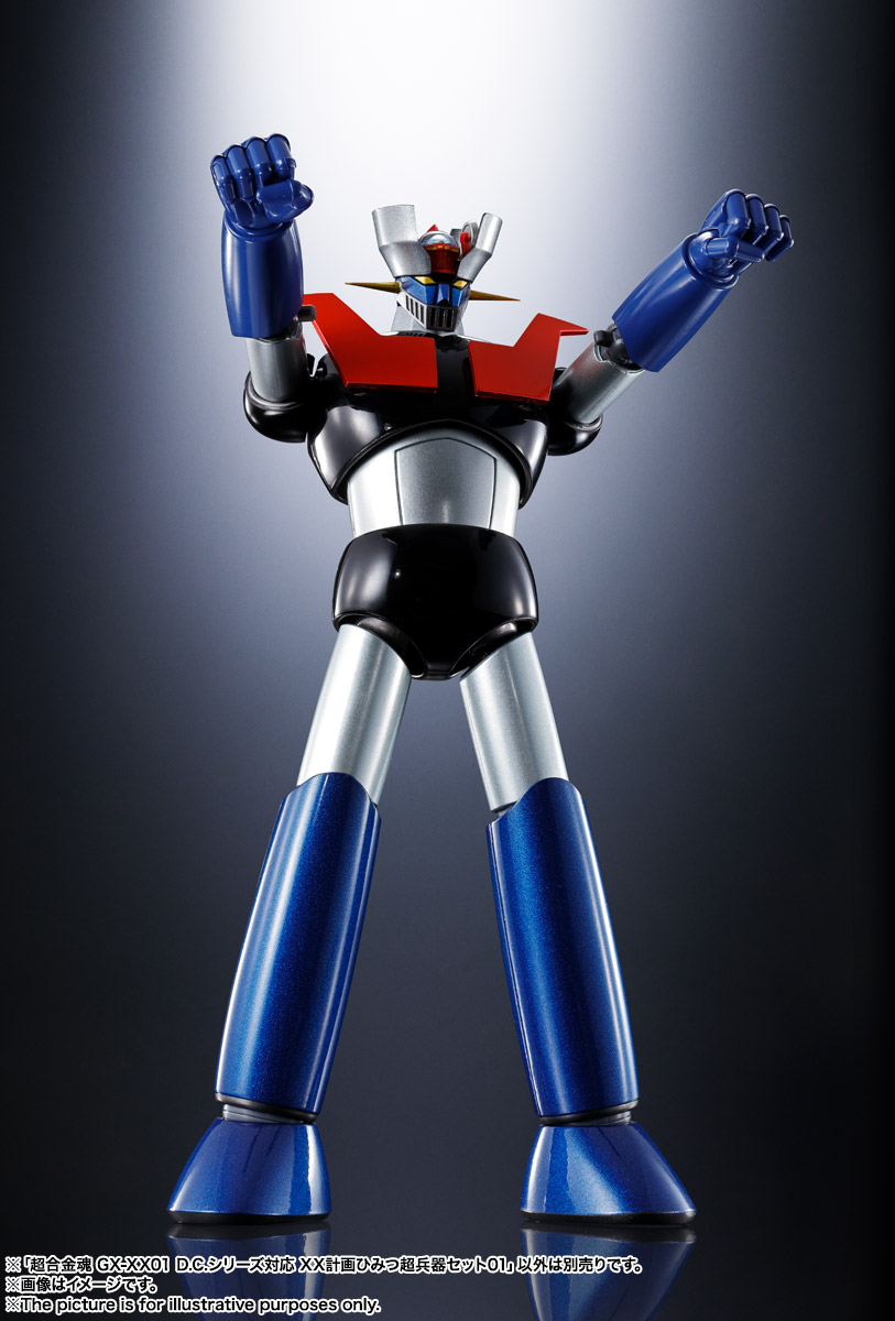 融合派兵　20th 遊戲王] 融合強兵/ 融合強兵/ Fusion Reinforcement – OA Card(Oztet