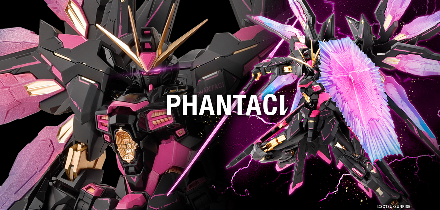 万代中国限定MB PHANTACI 强袭自由高达ver.J-旅法师营地