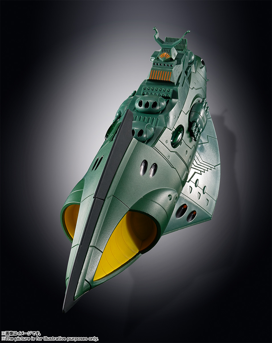 超合金魂 GX-86 宇宙戦艦ヤマト＋超合金魂 GX-89 ガミラス 航宙装甲艦 Amazon.co.jp: 超合金魂 GX-86 宇宙戦艦ヤマト2202 ＆ GX-89 ガミラス