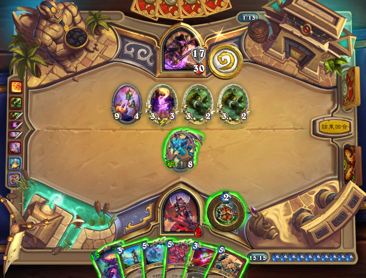 Hearthstone Screenshot 12-05-25 17.23.58