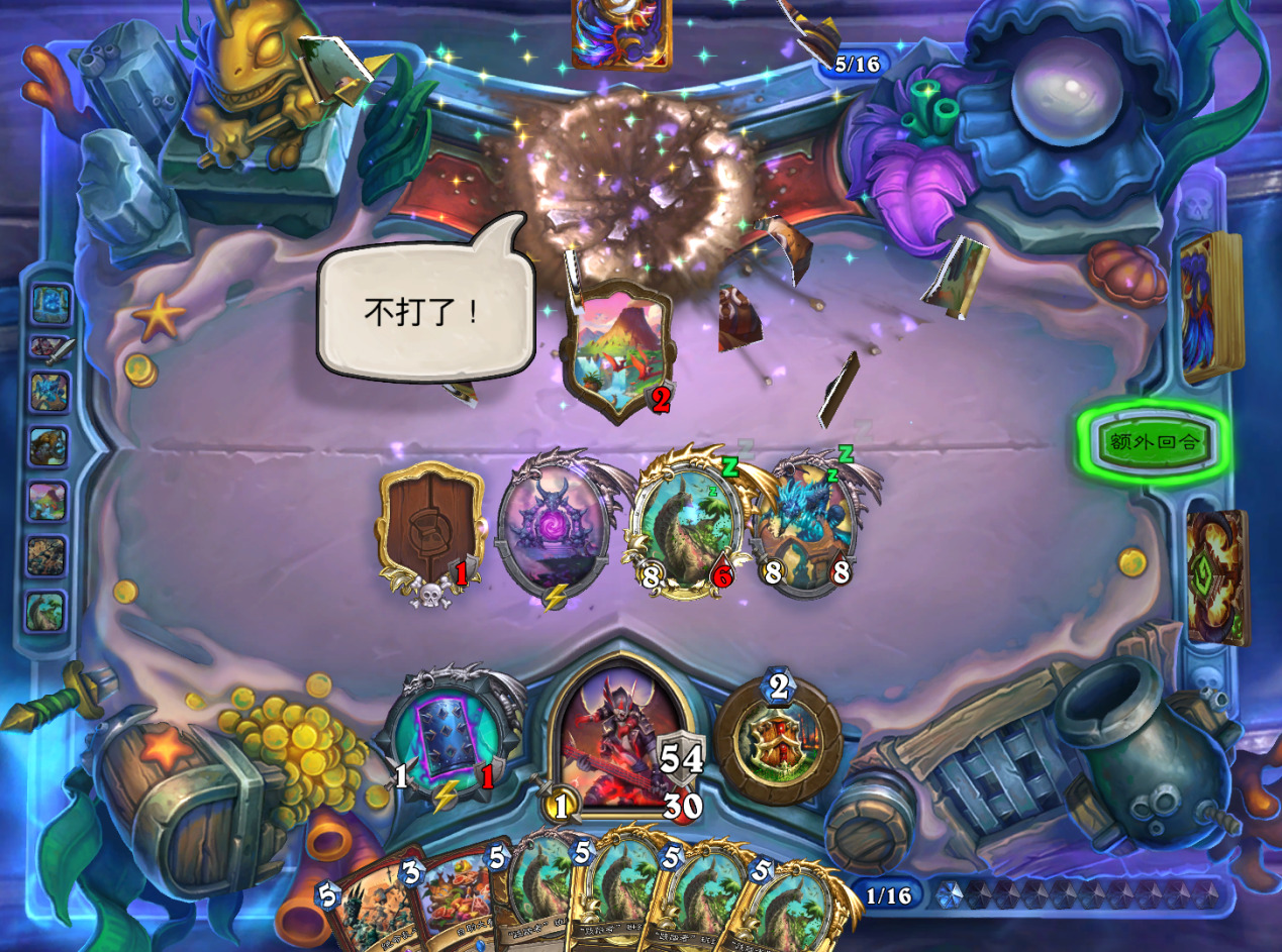 Hearthstone Screenshot 12-05-25 17.39.27