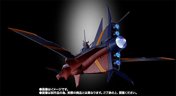 万代 PB限定 超合金魂 GX-80 万能战舰 新鹦鹉螺号（通常版）-旅法师营地