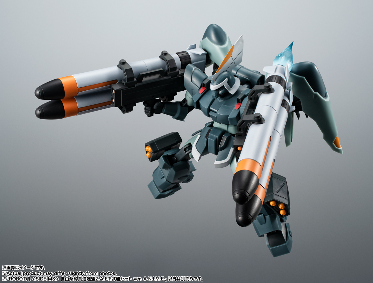 万代 R魂 自由条约黄道联盟Z.A.F.T.武器配件 A.N.I.M.E.-旅法师营地