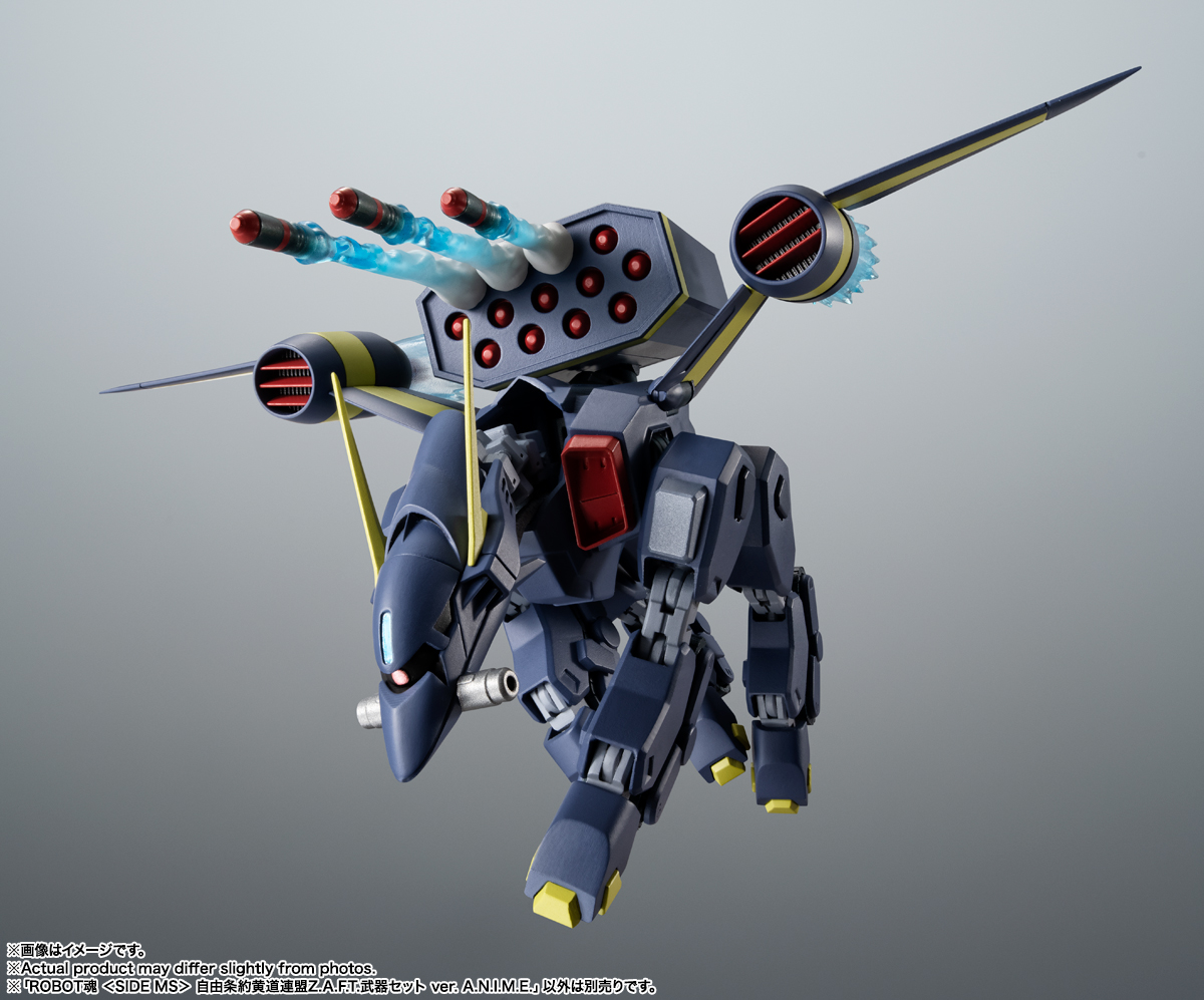 万代 R魂 自由条约黄道联盟Z.A.F.T.武器配件 A.N.I.M.E.-旅法师营地