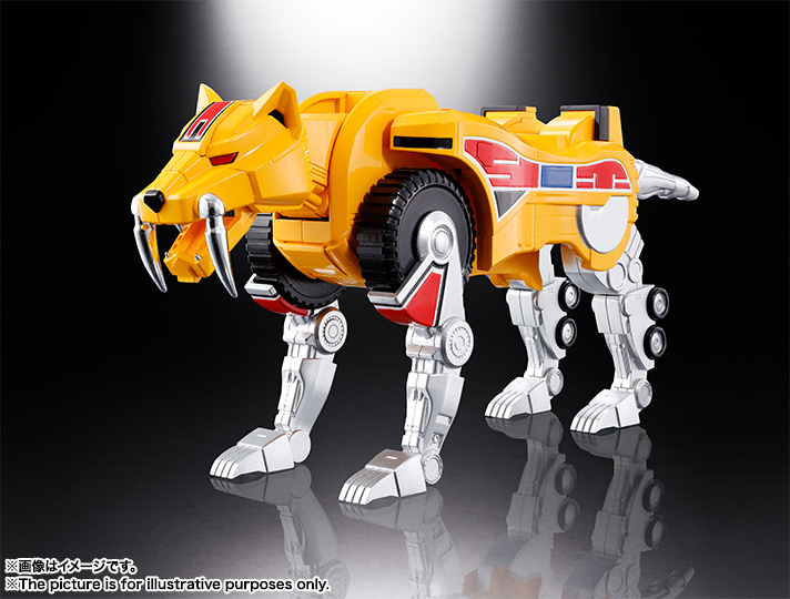 万代 超合金魂 GX-72 大兽神-旅法师营地