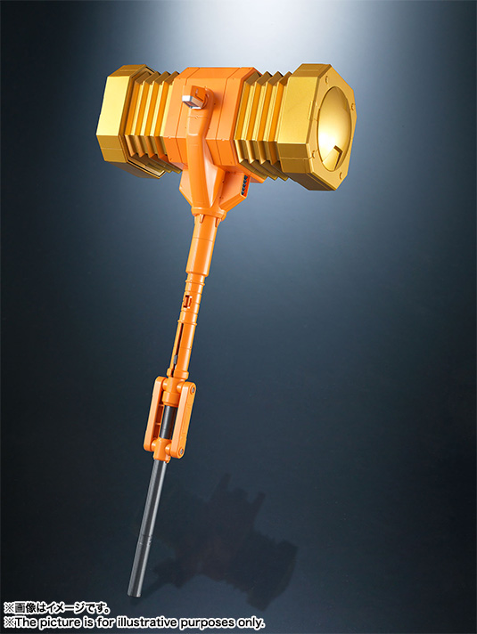 万代 超合金魂 GX-69 黄金玛格-旅法师营地