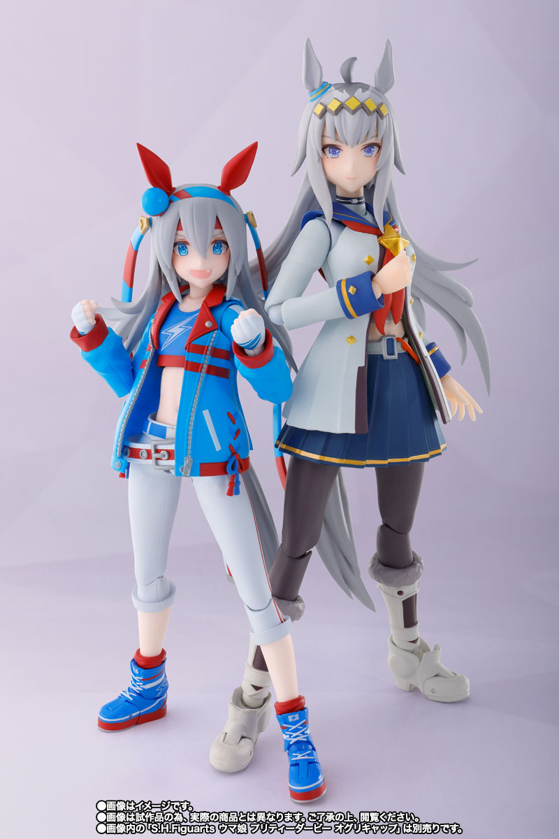 万代 PB限定 SHF 赛马娘 Pretty Derby 玉藻十字-旅法师营地