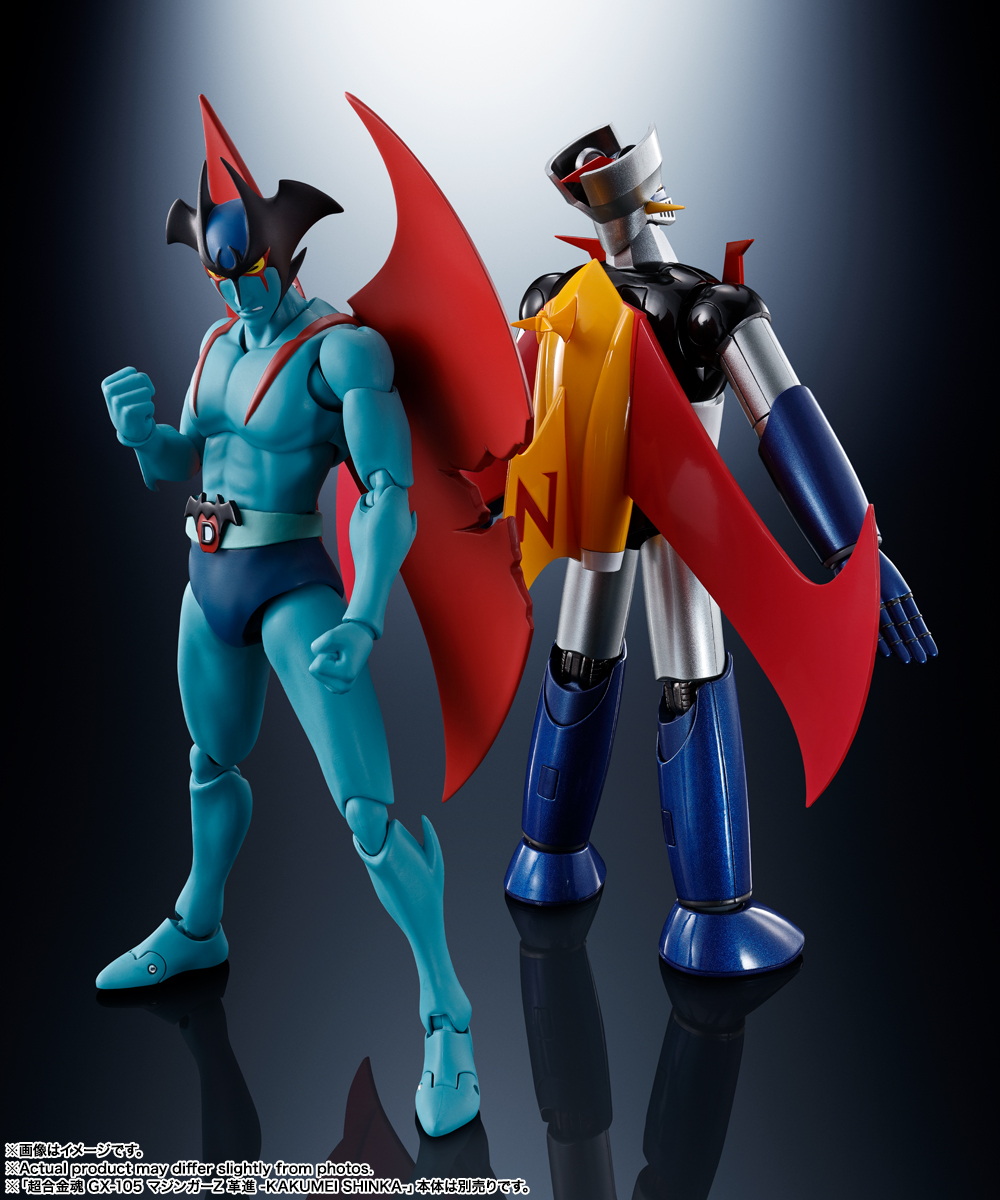 万代 SHF 恶魔人 D.C. 50周年版-旅法师营地