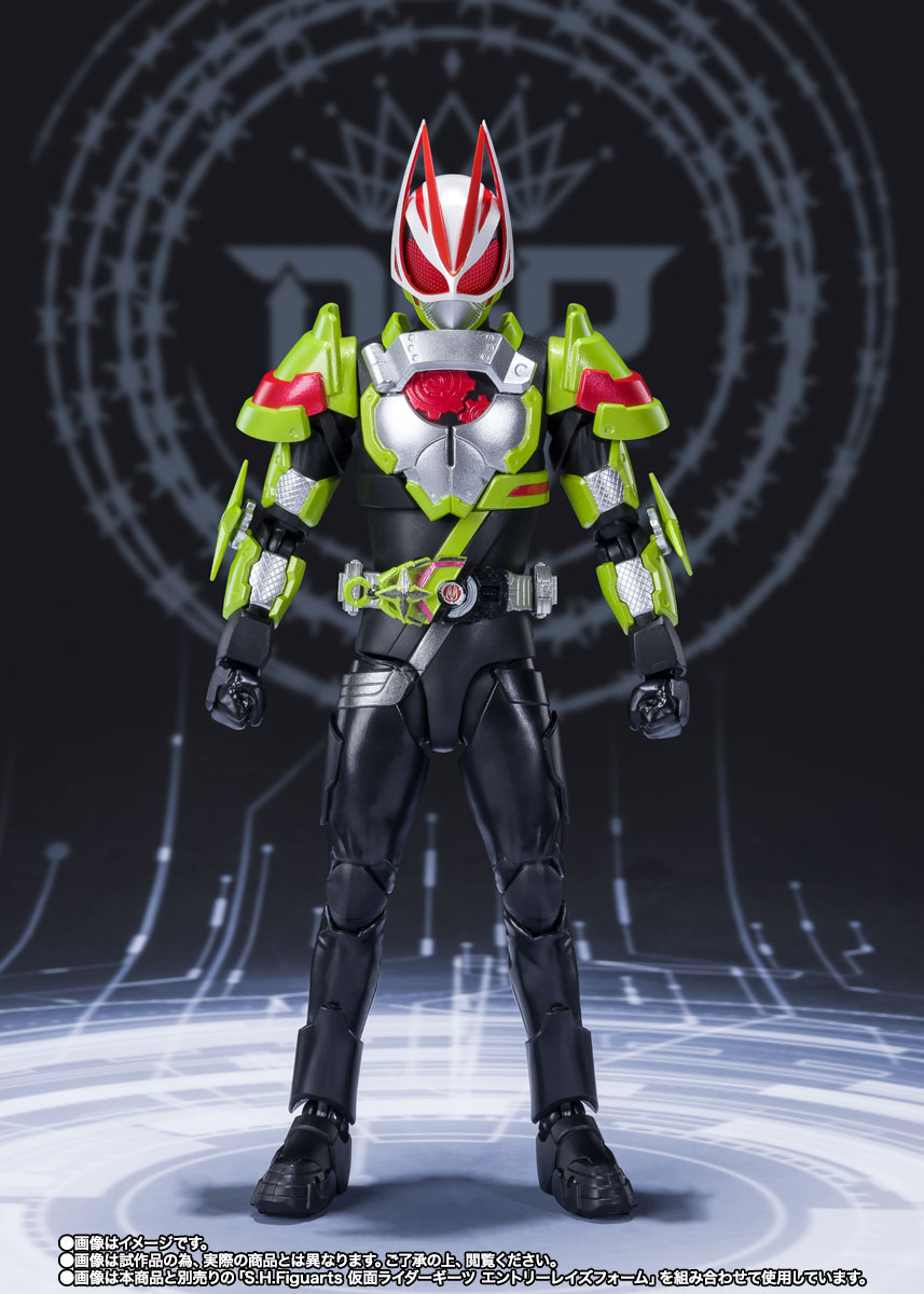 万代 PB限定 SHF 假面骑士太狸 忍者形态-旅法师营地