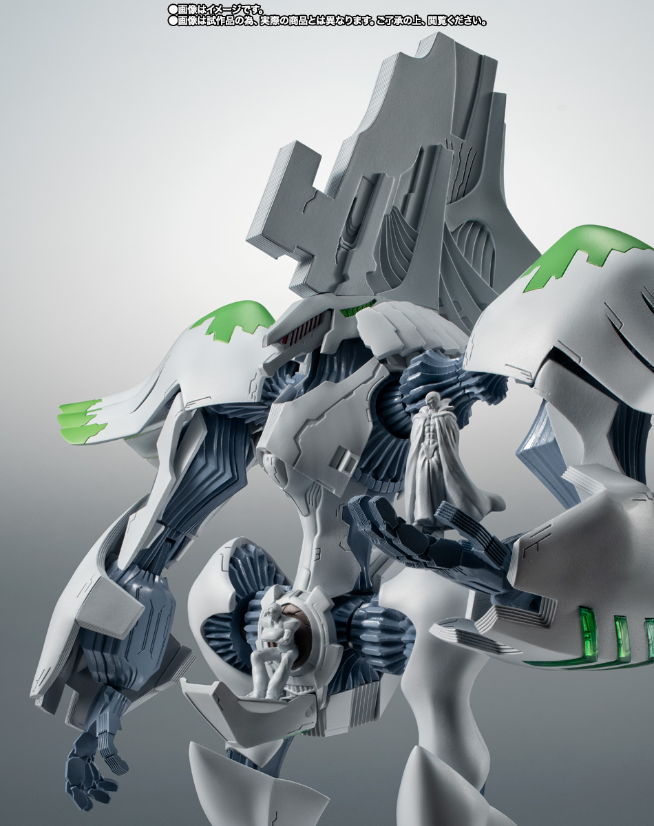 万代 PB限定 R魂 巴隆卒-旅法师营地