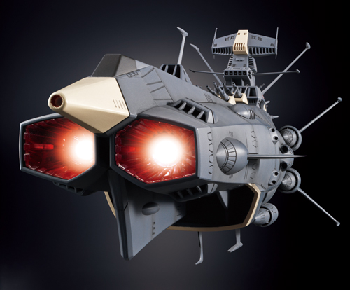 万代 超合金魂 GX-58 地球防卫军旗舰仙女座号-旅法师营地