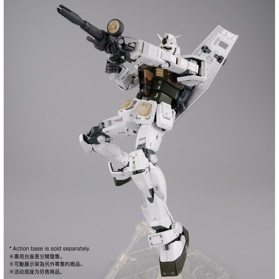 万代 其他限定 MG AAPE RX-78-2 高达 GRN-CAMO-旅法师营地