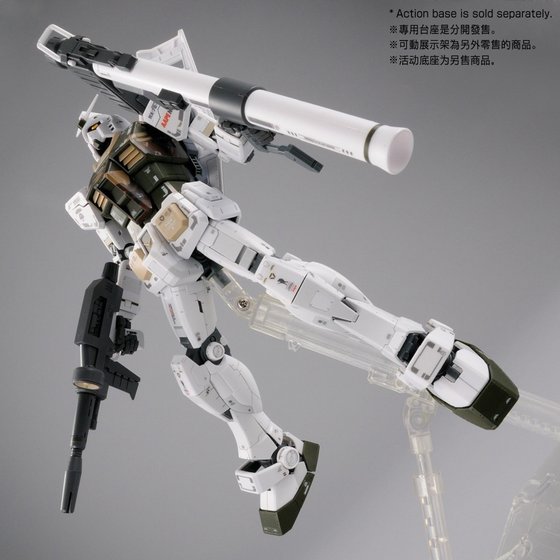 万代 其他限定 MG AAPE RX-78-2 高达 GRN-CAMO-旅法师营地