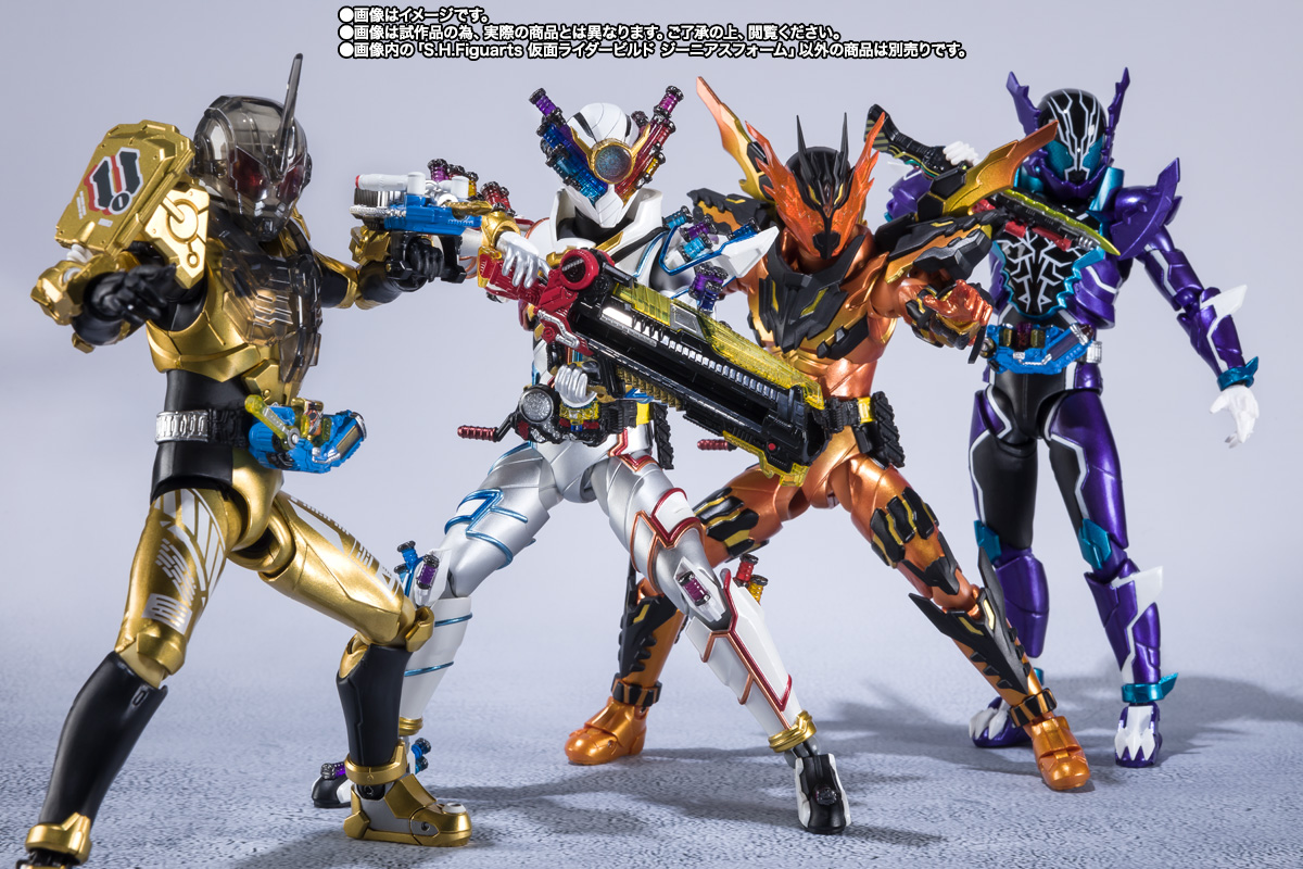 shf規格カスタム パワードビルダーフォーム 仮面ライダーシーカー