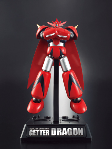 万代 超合金魂 GX-51 盖塔龙 来自 真盖塔机器人-旅法师营地