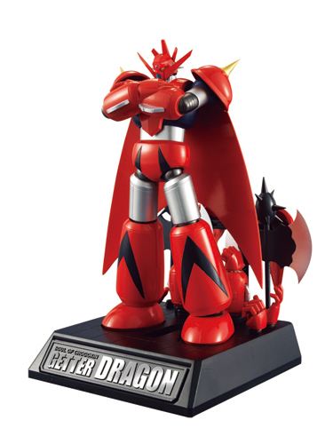 万代 超合金魂 GX-51 盖塔龙 来自 真盖塔机器人-旅法师营地