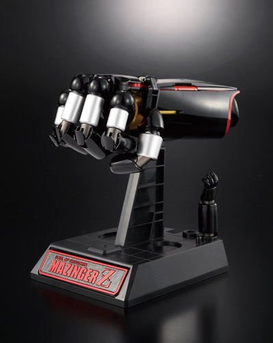 万代 超合金魂 GX-49 真魔神Z-旅法师营地