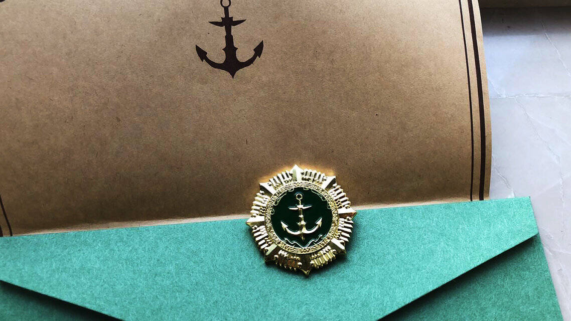 QQ图片20210218143446