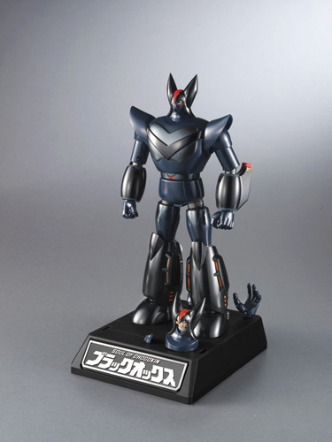 【未開封】超合金魂 GX-44S 太陽の使者 鉄人28号VSブラックオックス 万代 超合金魂 GX-44S 太阳的使者 铁人28号VS黑牛-旅法师营地