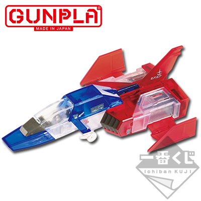 万代 一番赏 MG FF-X7 核心战机[彩色透明]-旅法师营地