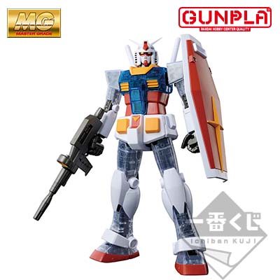 万代 一番赏 MG RX-78-2 高达Ver.2.0 实色透明标准-旅法师营地