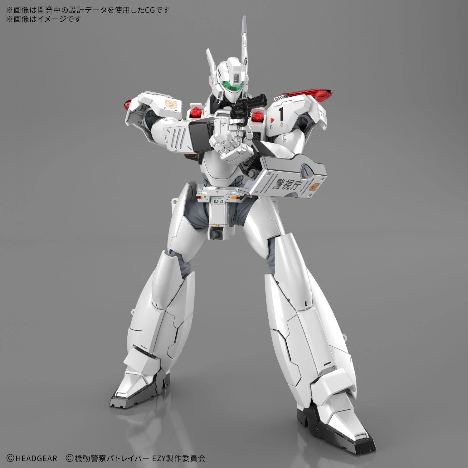 万代 RG 1/48 AV-98Plus (英格拉姆 Plus)-旅法师营地 万代 RG 1/48 AV-98Plus (英格拉姆 Plus)-旅法师营地