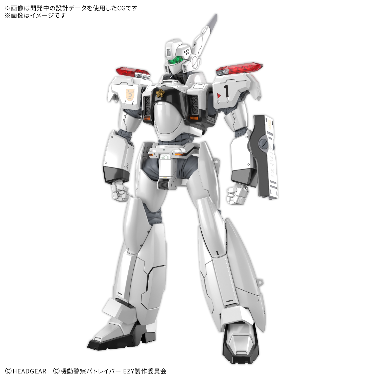 万代 RG 1/48 AV-98Plus (英格拉姆 Plus)-旅法师营地