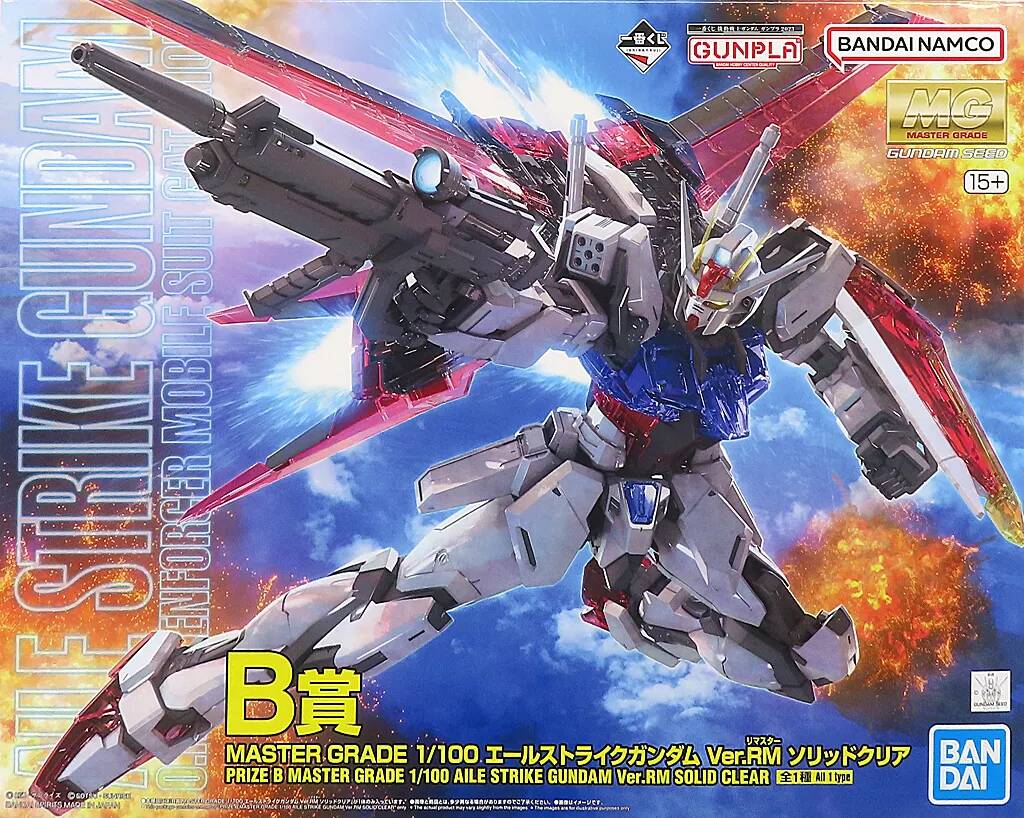 万代 一番赏 MG 翔翼型强袭高达 Ver.RM 实色透明-旅法师营地