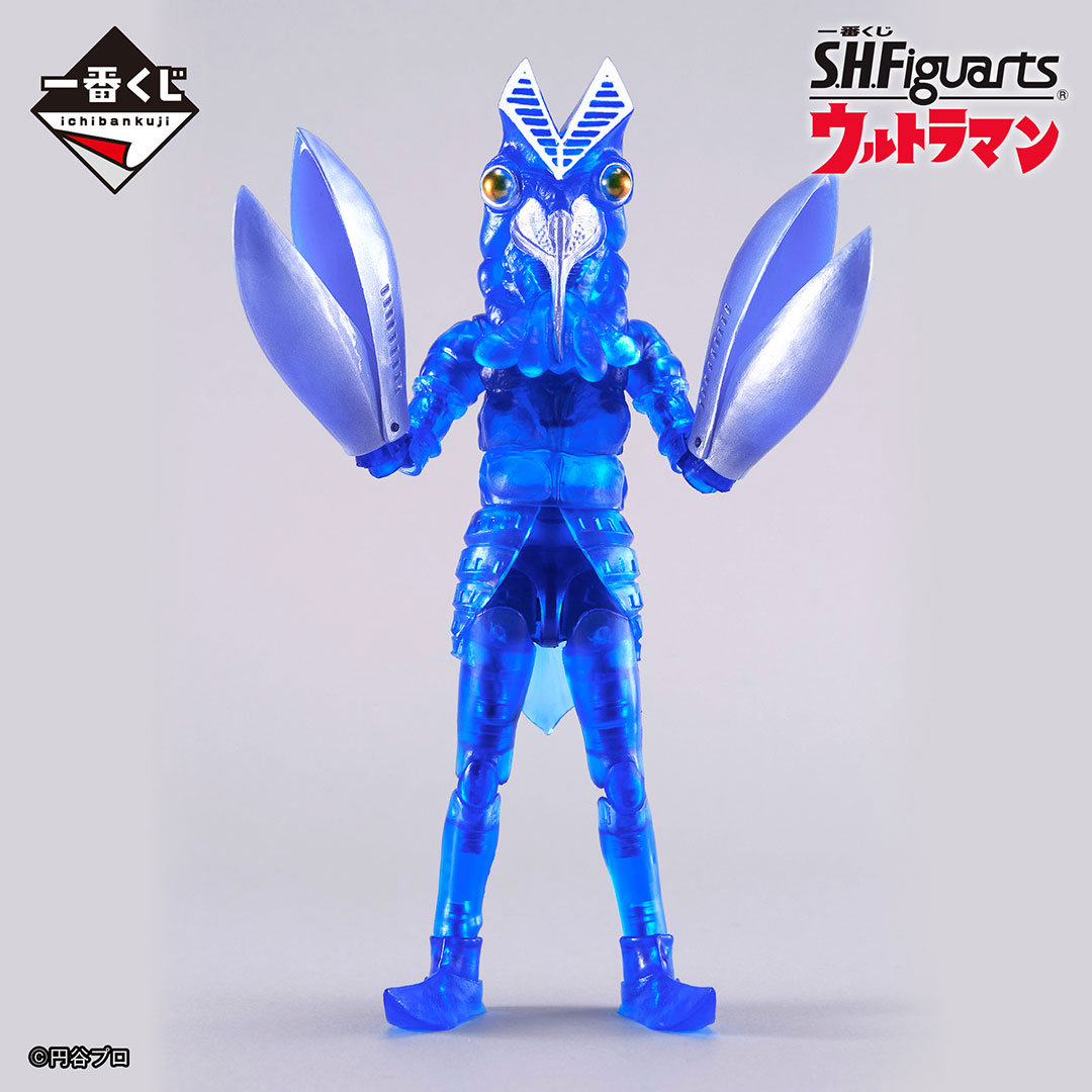 万代 一番赏 SHF 巴尔坦星人 彩色透明版-旅法师营地