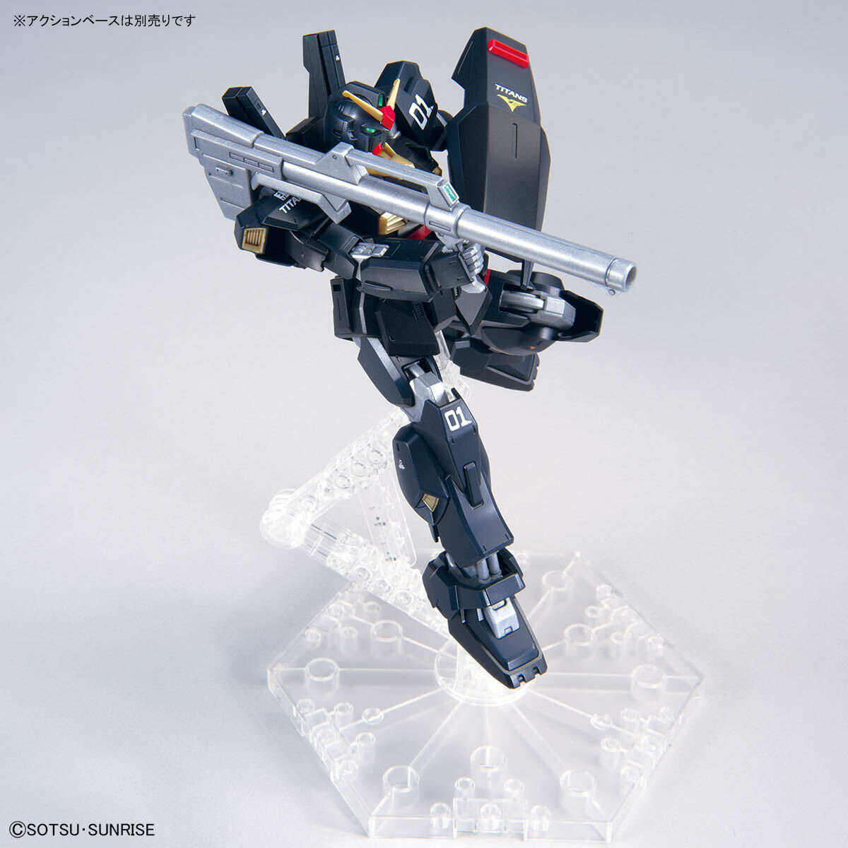 万代 基地限定HG1/144 高达MK-II（提坦斯配色）【21世纪真实配色版