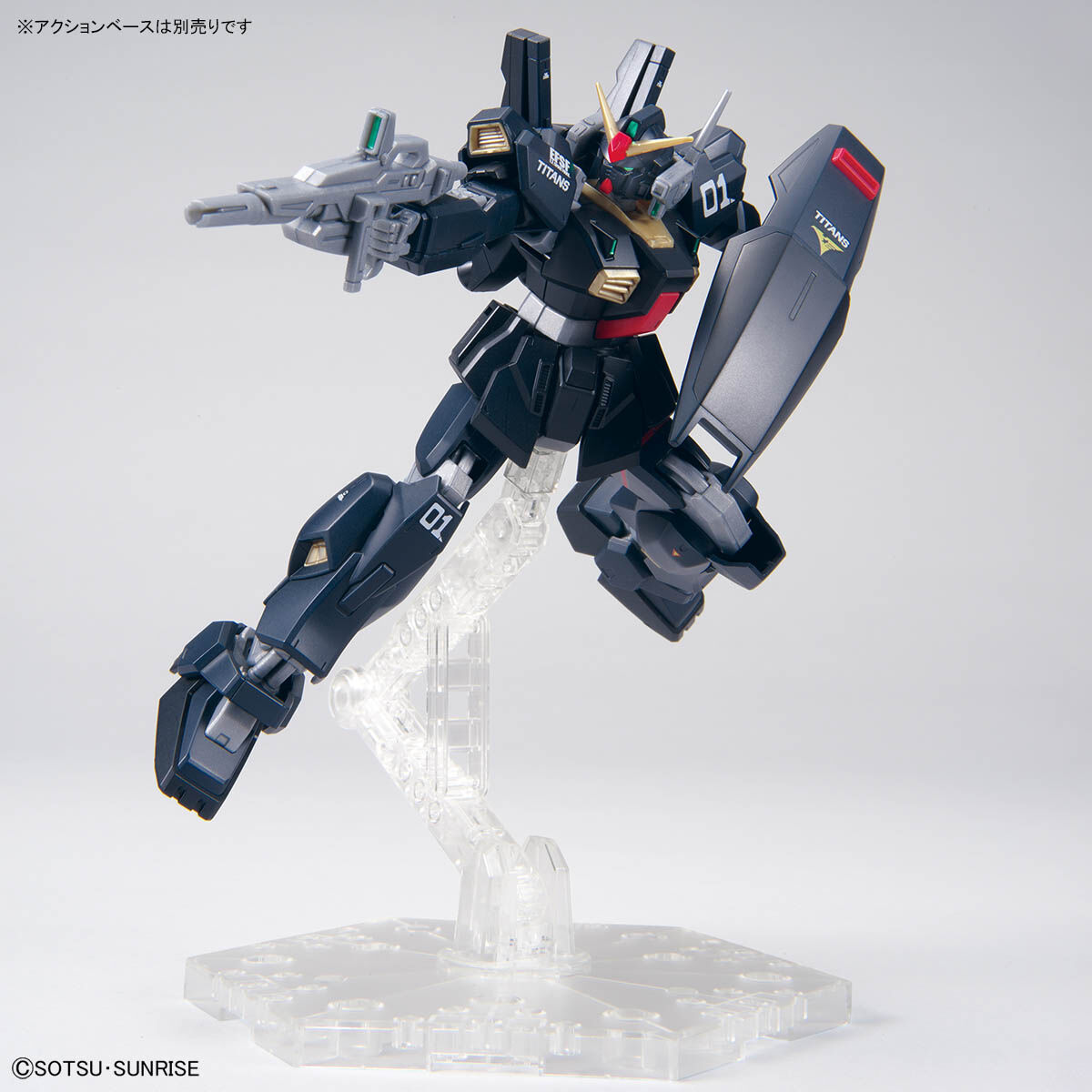 万代 基地限定HG1/144 高达MK-II（提坦斯配色）【21世纪真实配色版