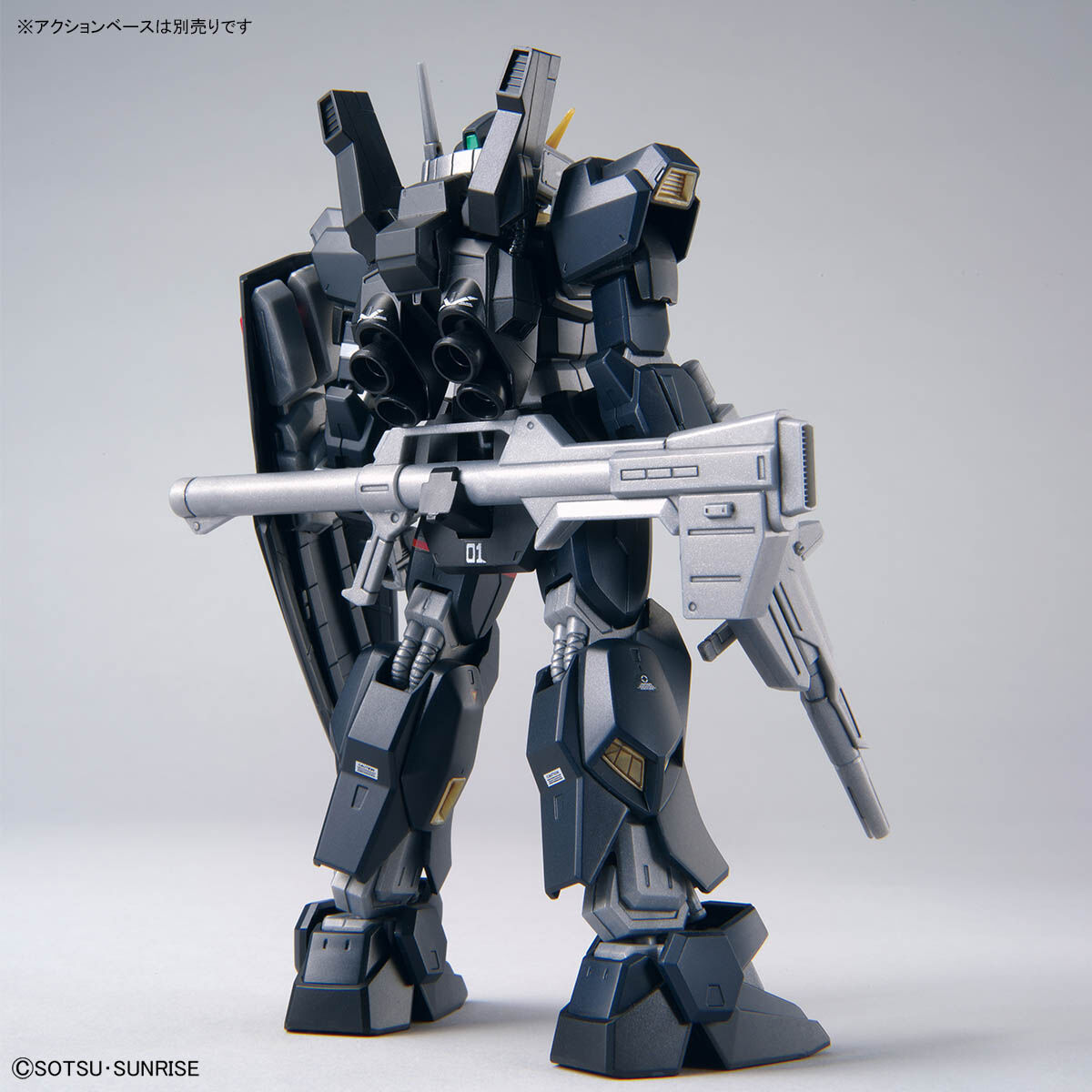 万代 基地限定HG1/144 高达MK-II（提坦斯配色）【21世纪真实配色版