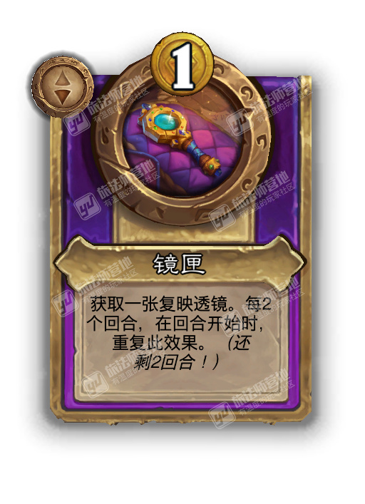 35.2战棋预览（一）中立饰品一览-Bennidge-旅法师营地