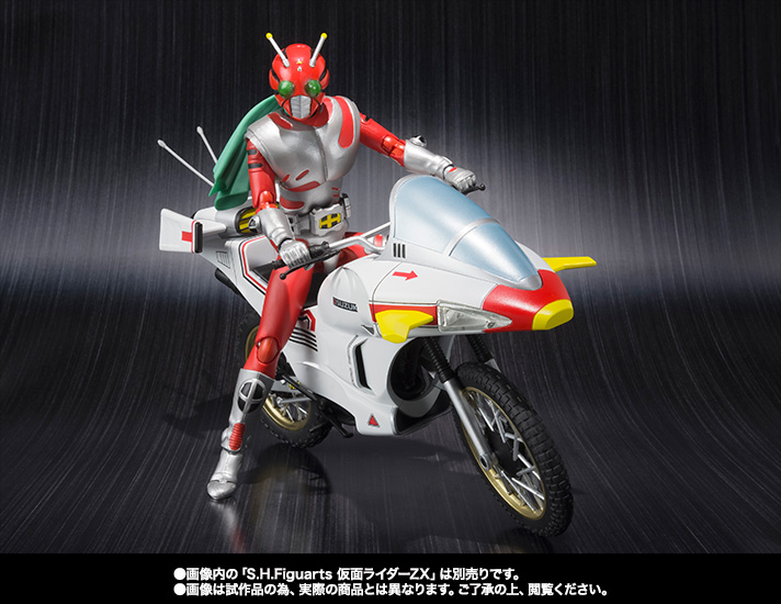 万代 PB限定 SHF 地狱潜行者-旅法师营地