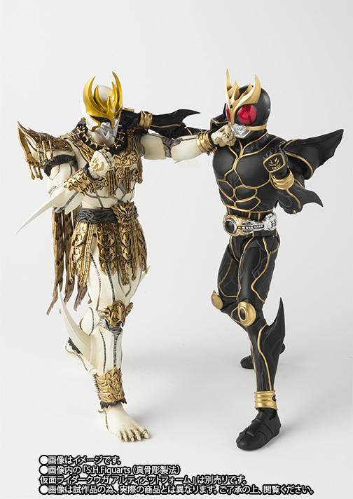 万代 PB限定 SHF 真骨雕 恩·达古巴·灾巴-旅法师营地