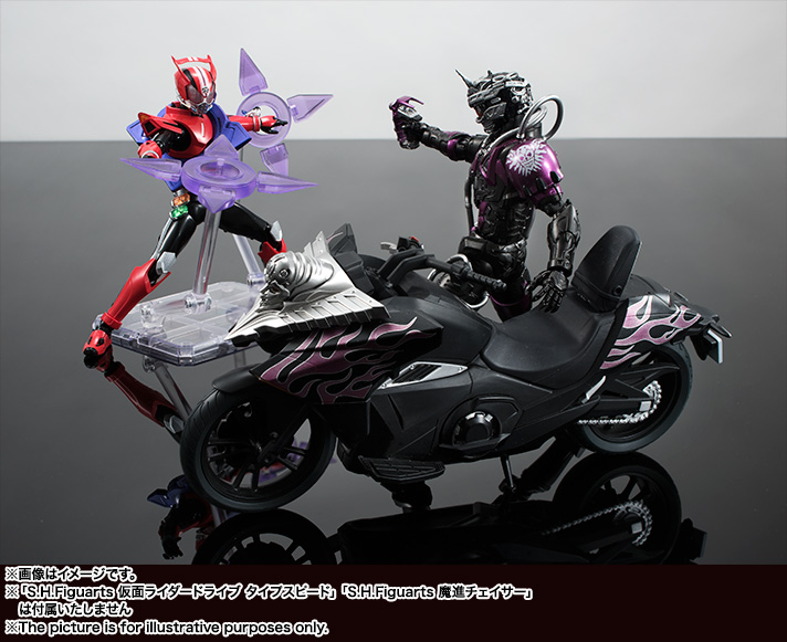 Sh figuarts チェイス魔進チェイサー レビュー S H フィギュアーツ 魔