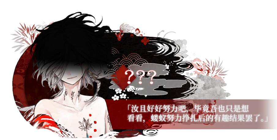 插画10
