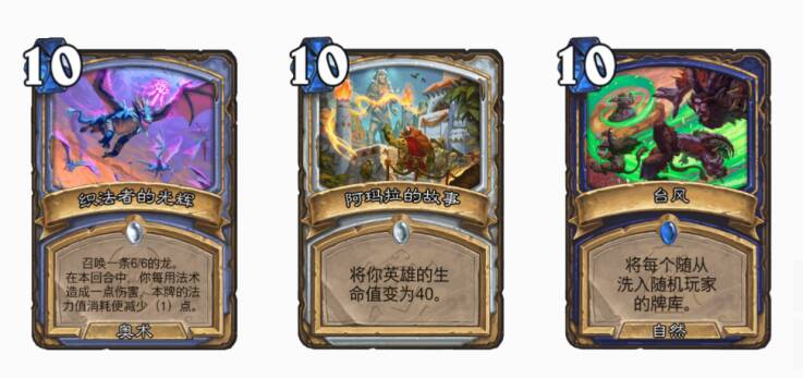 屏幕截图 2026-06-19 210722