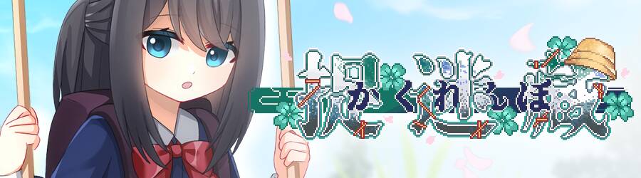 插图