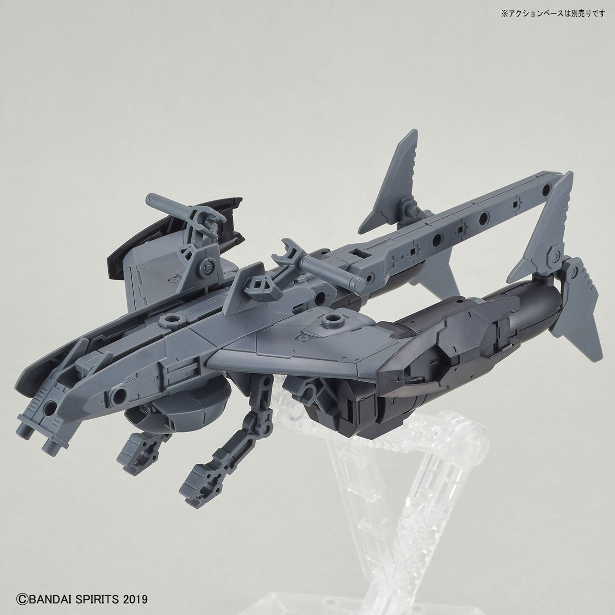 万代 30MM 1/144 载具拓展包(攻击型潜艇版/浅灰色)-旅法师营地