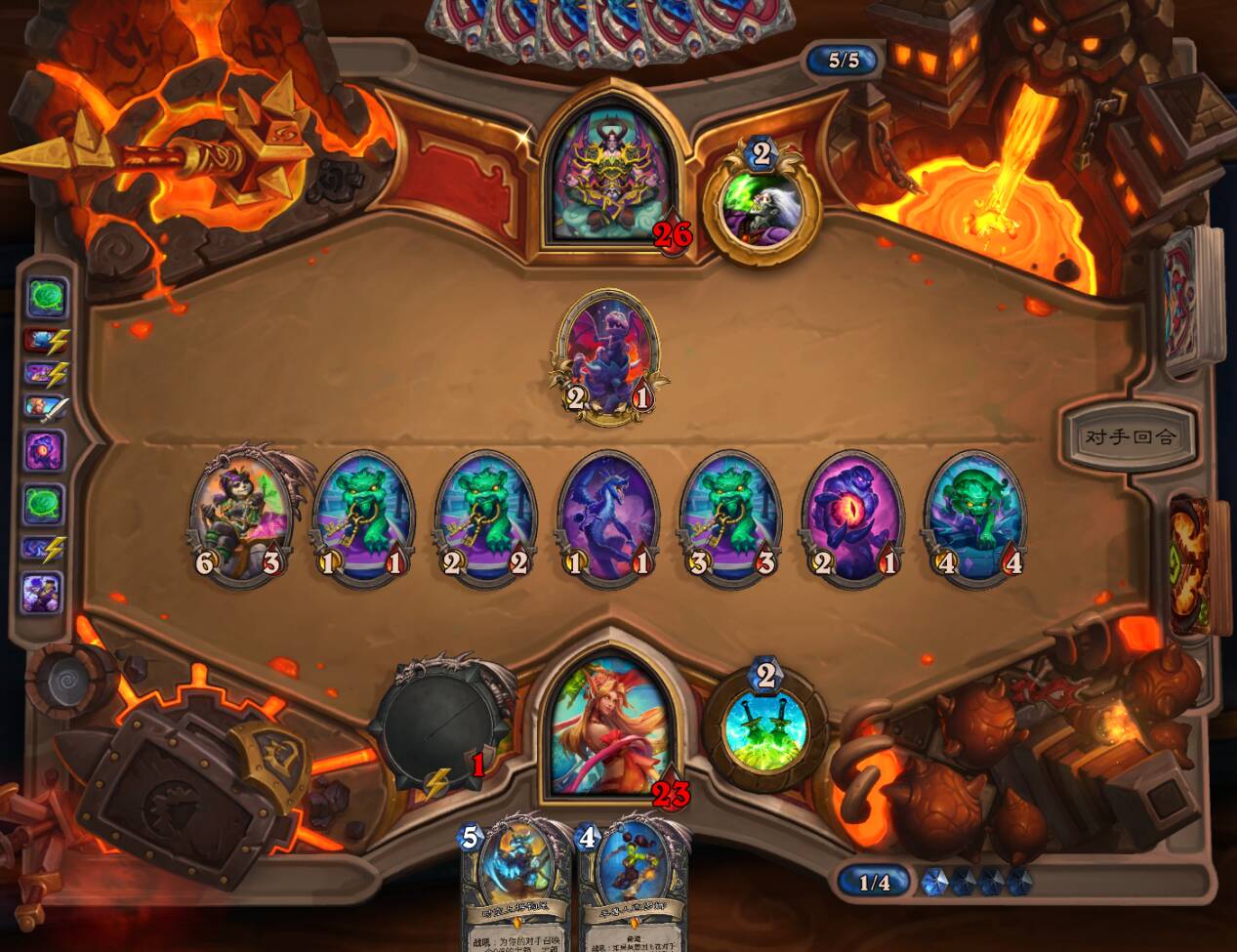 Hearthstone Screenshot 10-23-26 19.49.59