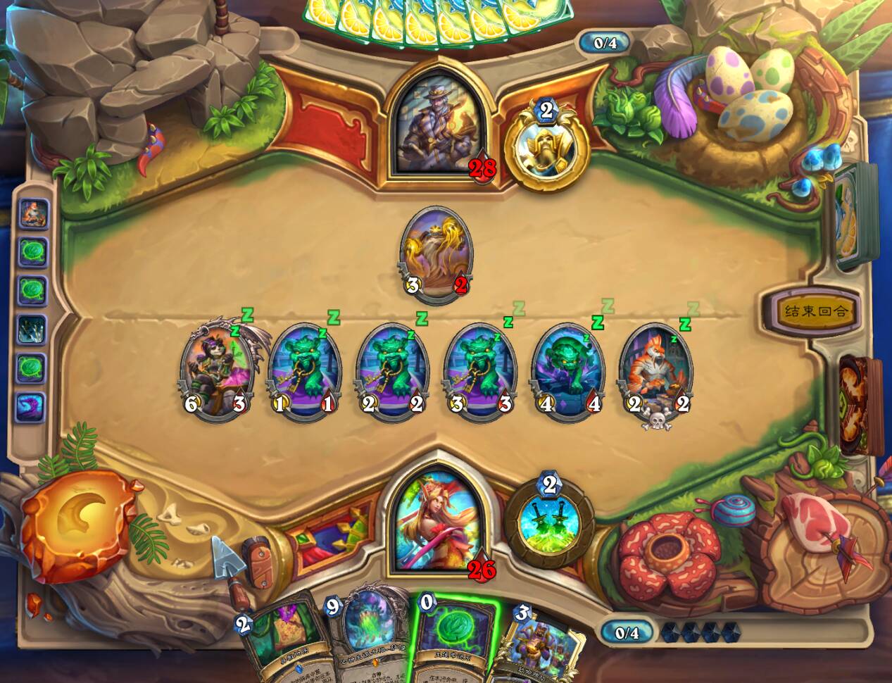 Hearthstone Screenshot 10-23-26 19.54.52