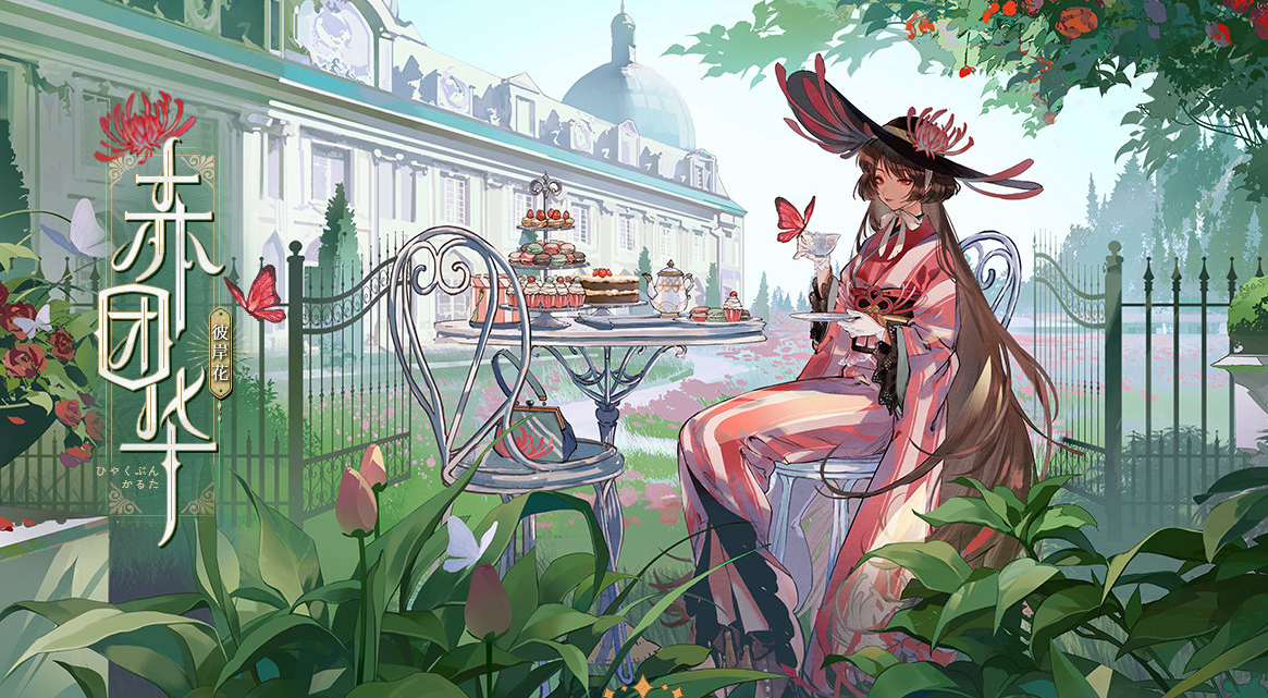 【漫画】异画主题《the golden era》第五幕-orz886-旅法师营地