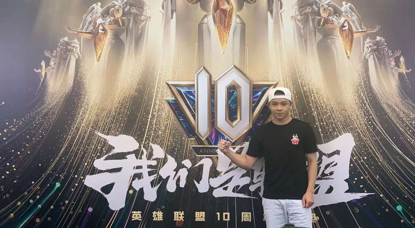 旅法师营地