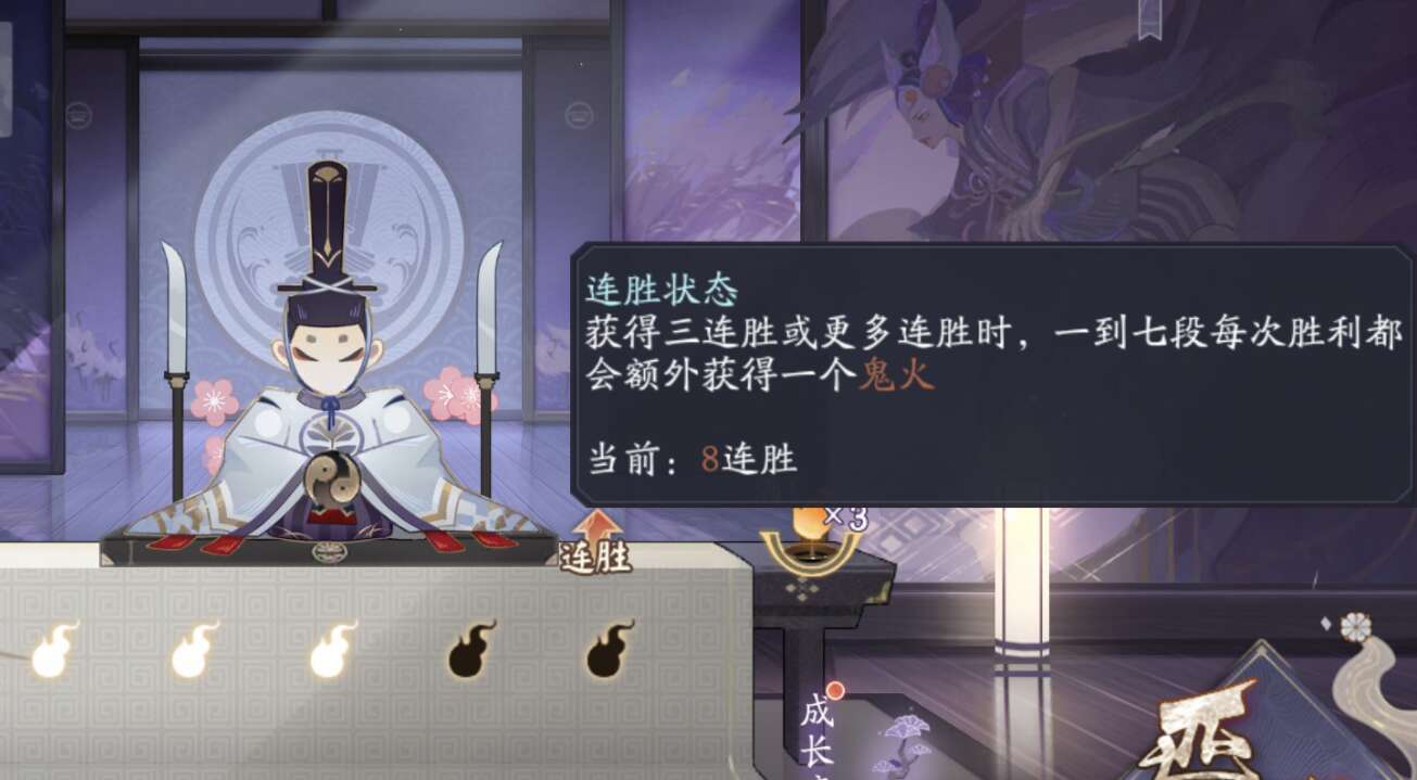 旅法师营地